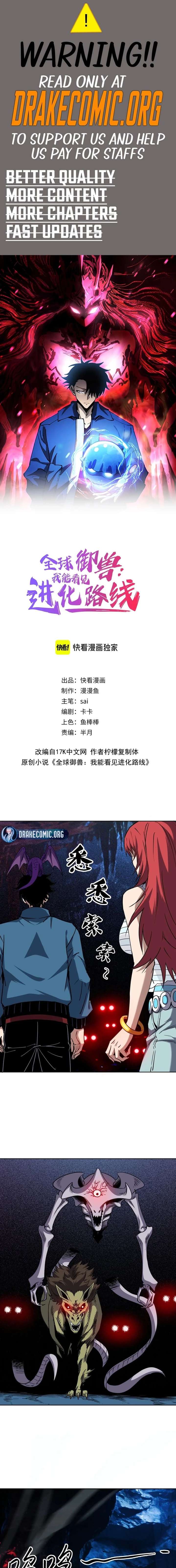 ch 72 1