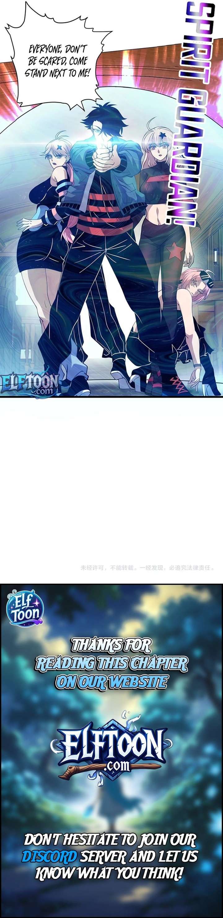 ch 76 8