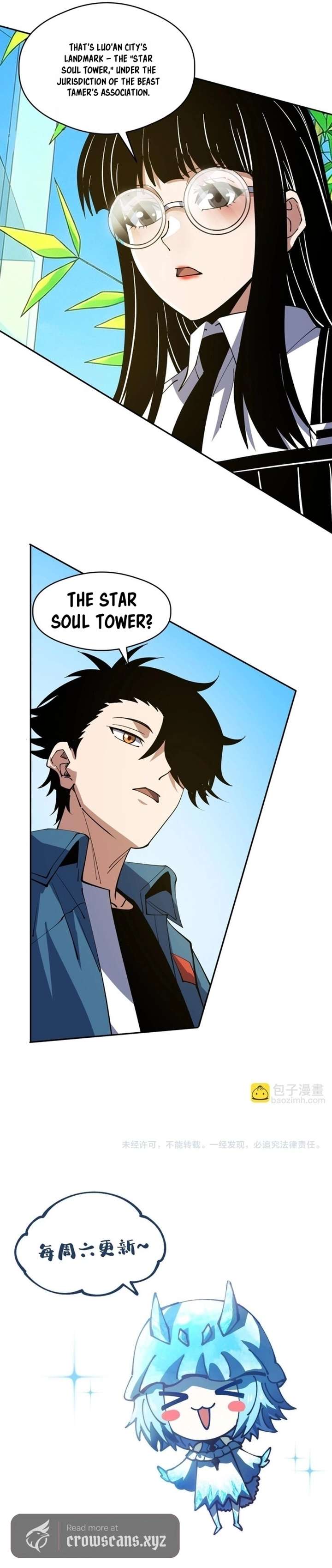 ch 80 9