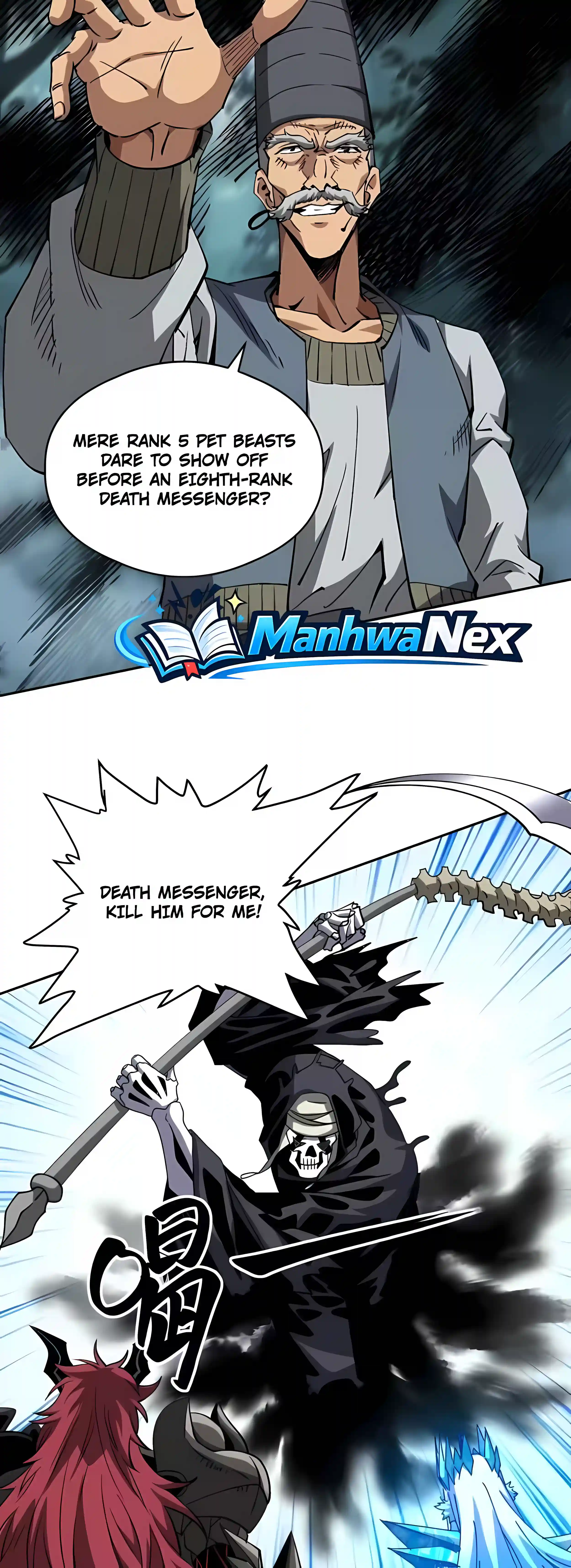 Global Beast Tamer: I Can See the Path of Evolution Chapter 90 113 23 webp