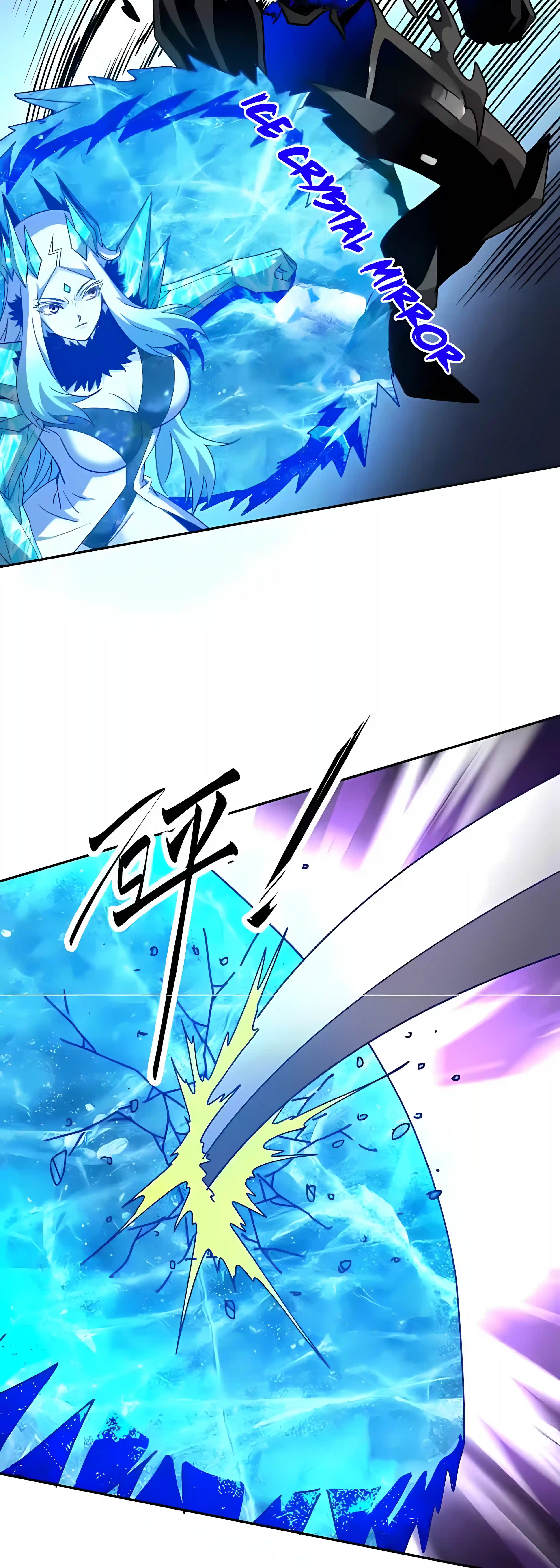 Global Beast Tamer: I Can See the Path of Evolution Chapter 90 115 25 webp