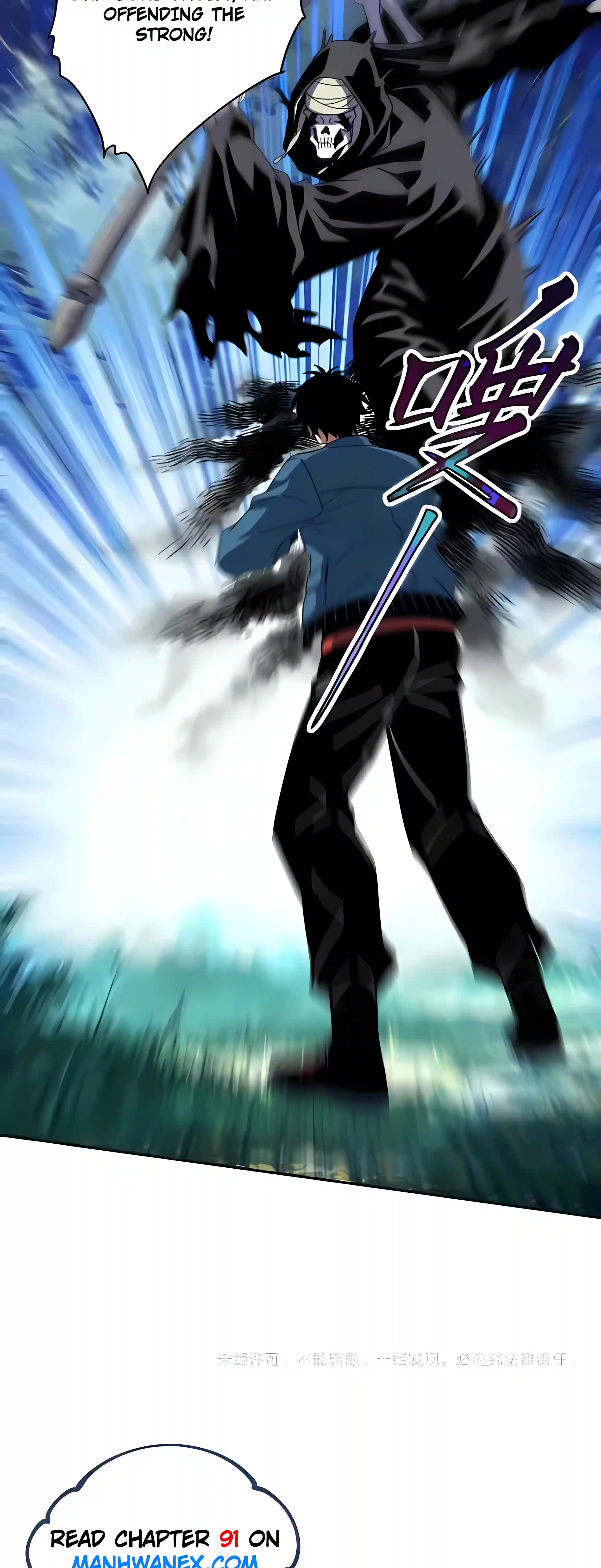 Global Beast Tamer: I Can See the Path of Evolution Chapter 90 119 29 webp