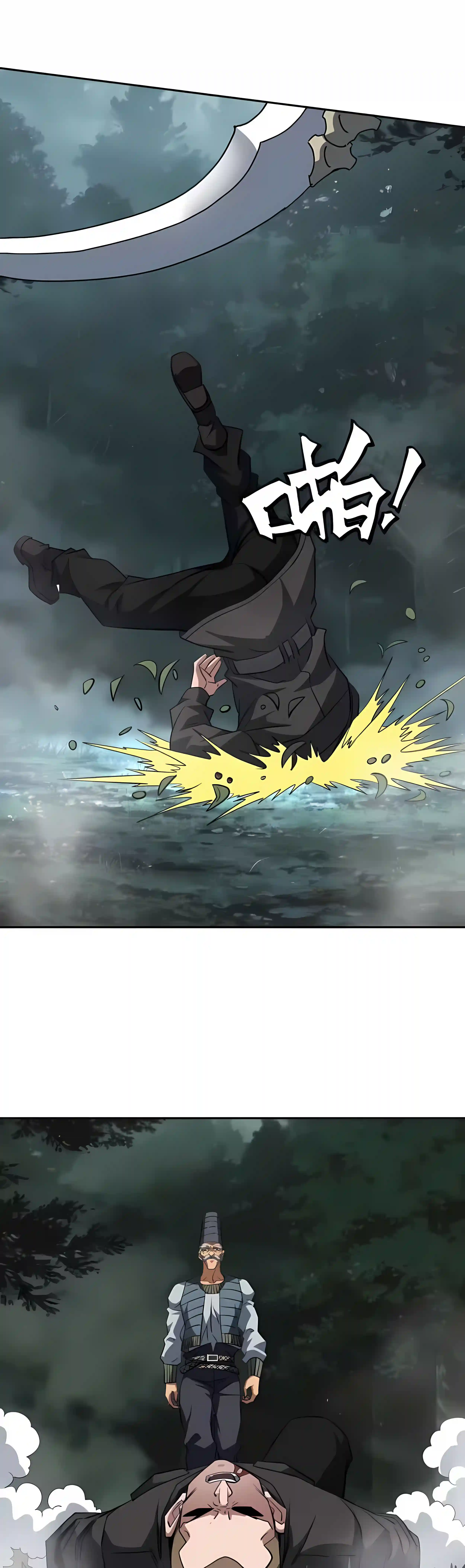 Global Beast Tamer: I Can See the Path of Evolution Chapter 90 95 5 webp