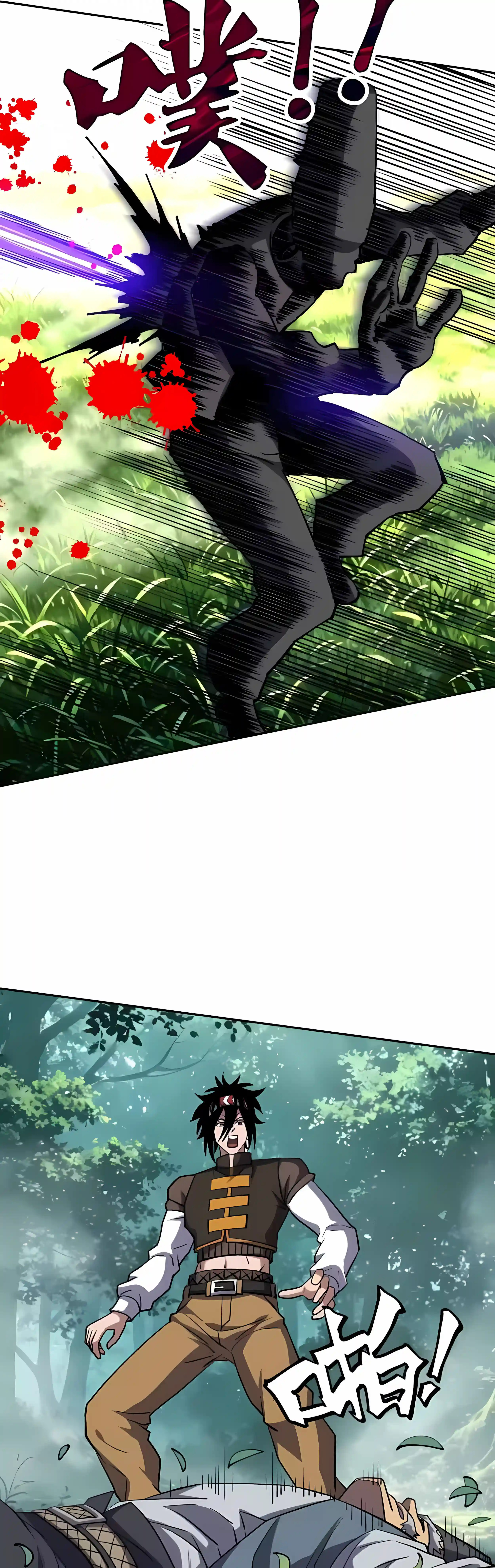 Global Beast Tamer: I Can See the Path of Evolution Chapter 92 106 16 webp