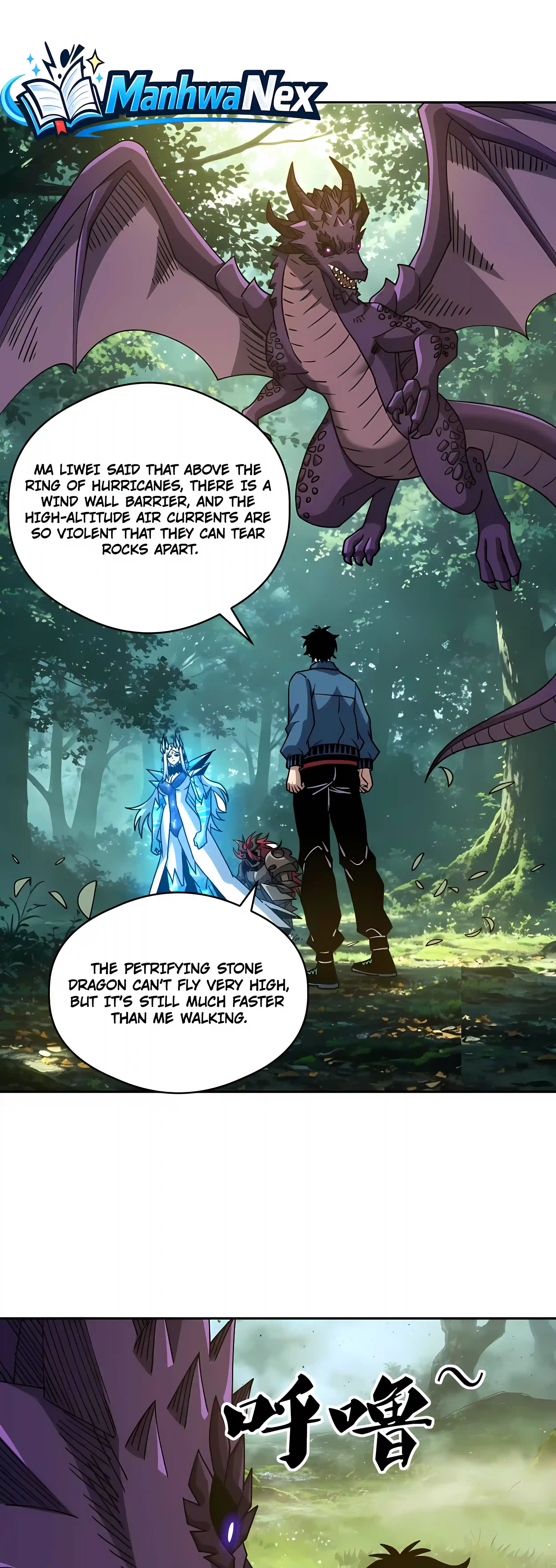 Global Beast Tamer: I Can See the Path of Evolution Chapter 93 104 2 webp