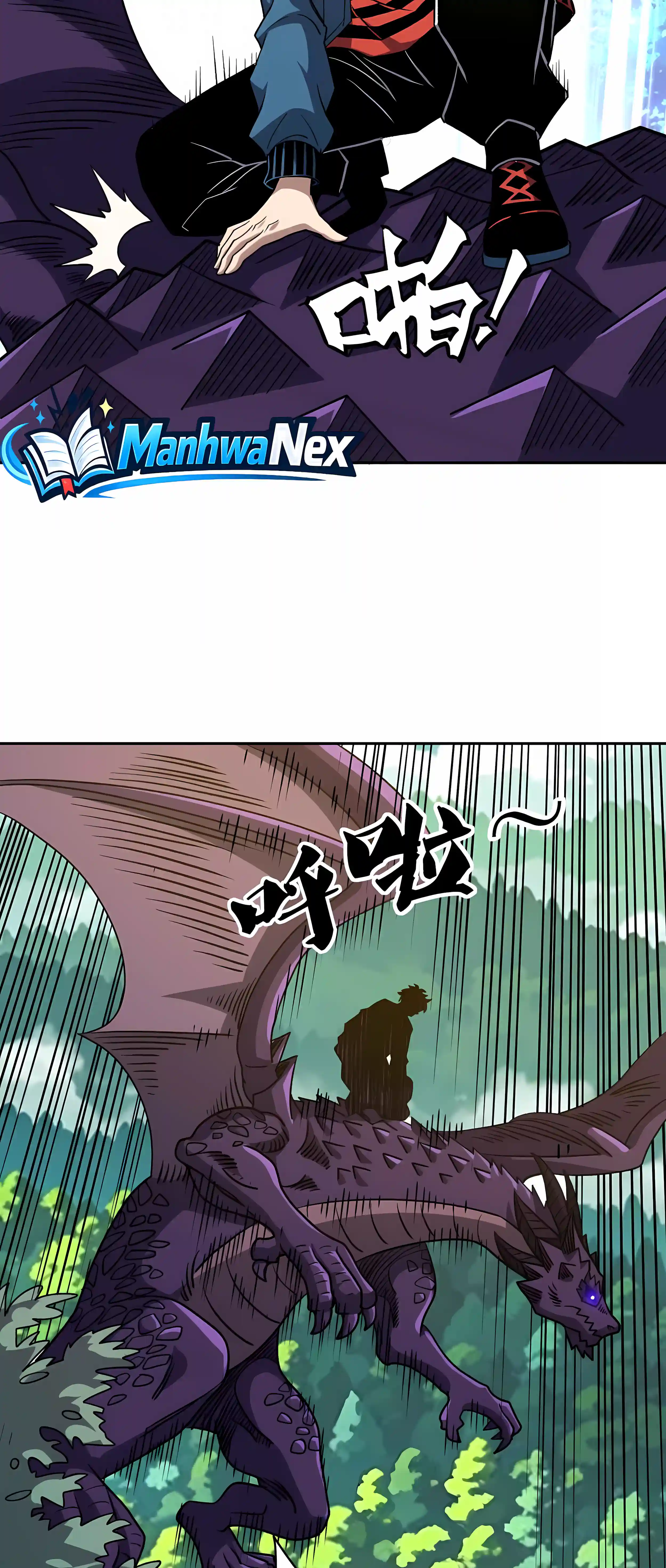 Global Beast Tamer: I Can See the Path of Evolution Chapter 93 108 6 webp