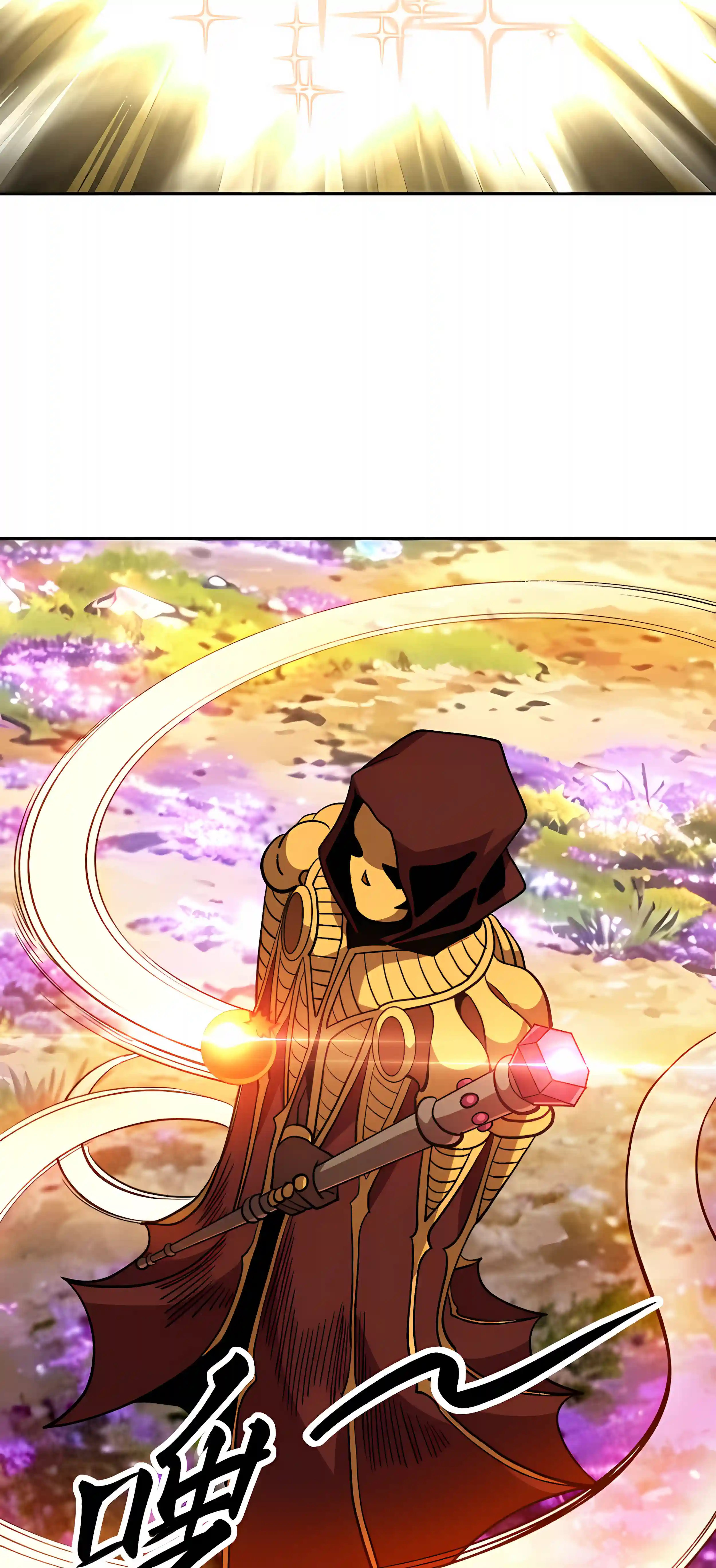 Global Beast Tamer: I Can See the Path of Evolution Chapter 99 140 01e0763e65f9 17 webp