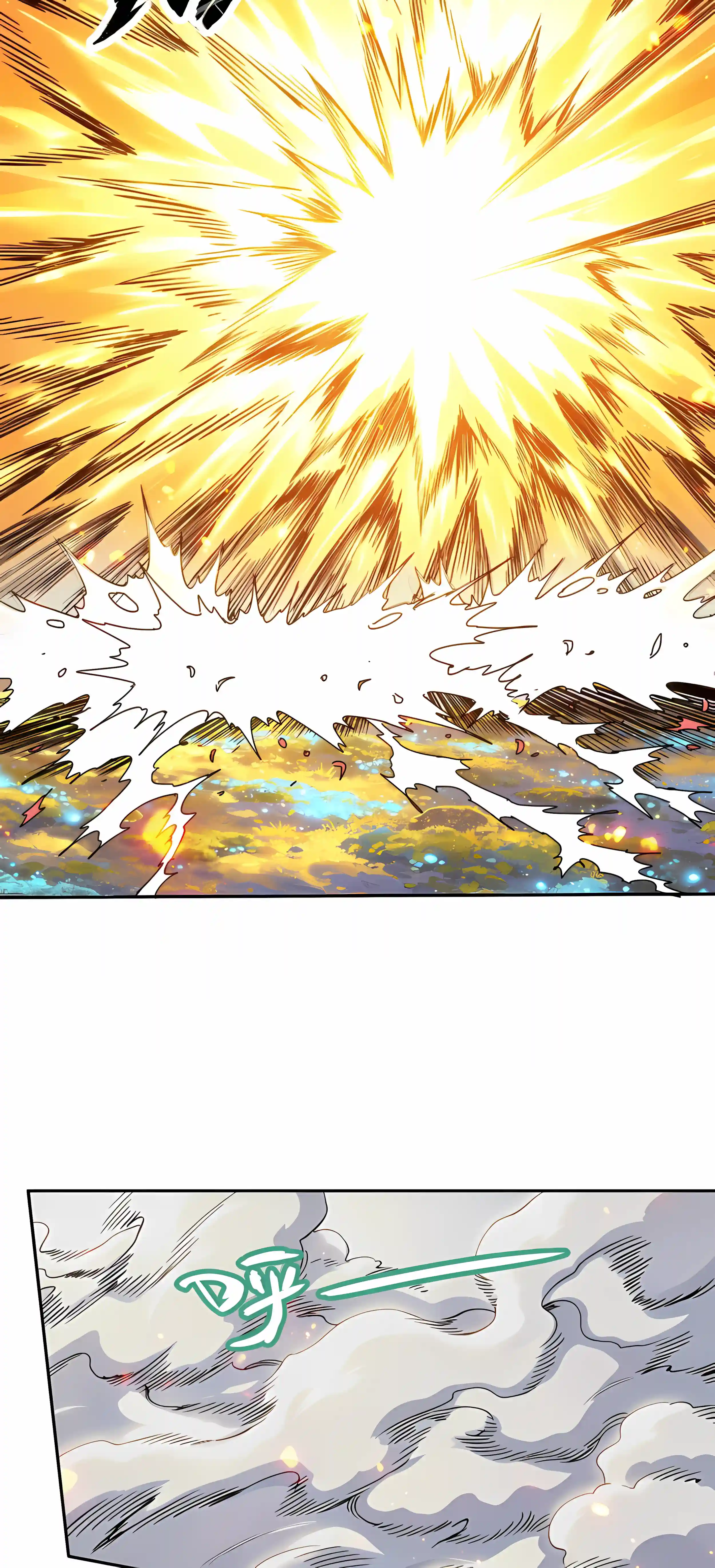 Global Beast Tamer: I Can See the Path of Evolution Chapter 99 128 38d6d6c9cdc3 5 webp