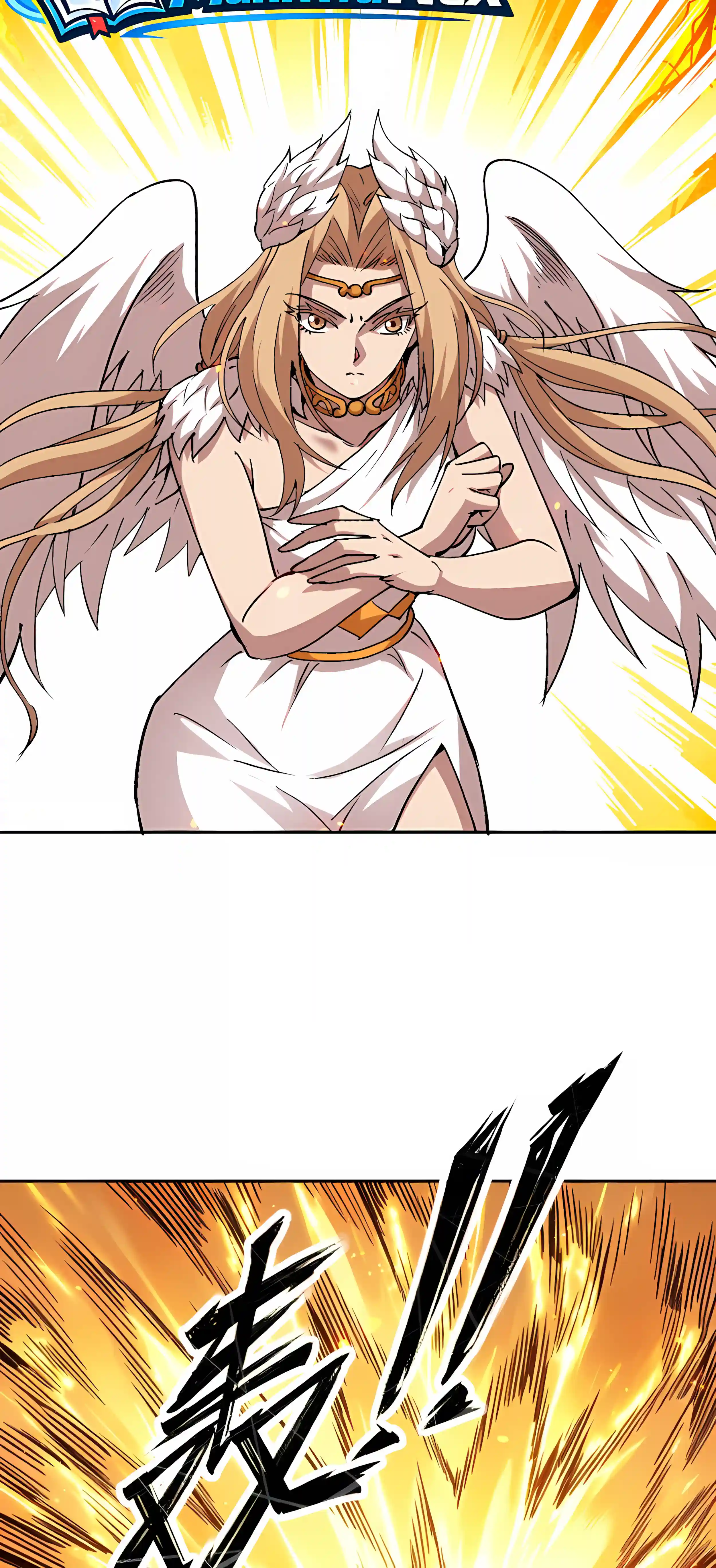 Global Beast Tamer: I Can See the Path of Evolution Chapter 99 127 4a4d883c10cc 4 webp