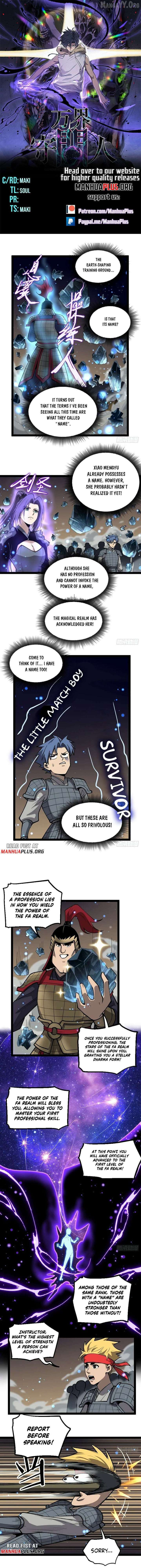 ch 138 1