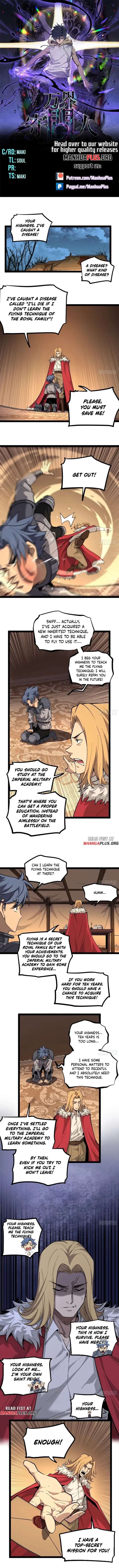 ch 143 1