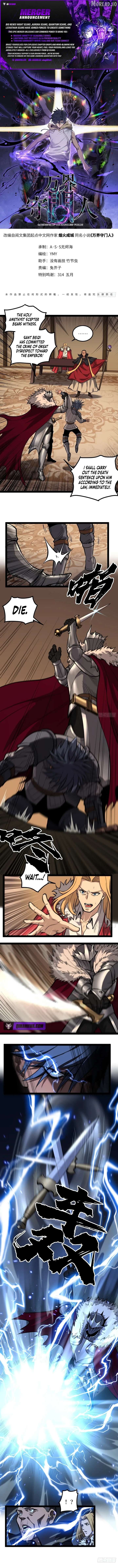 ch 151 1