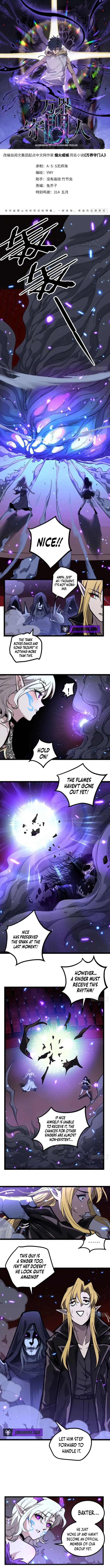 Gatekeeper Of The Boundless World Chapter 162 13 01