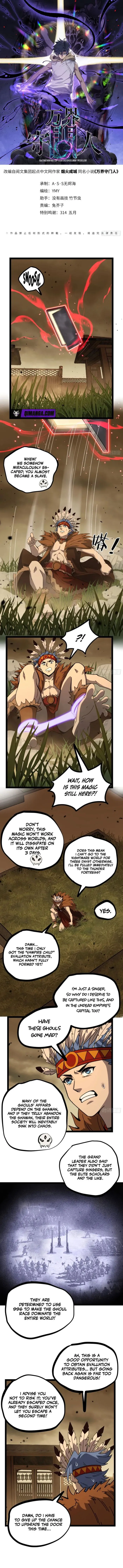 Gatekeeper Of The Boundless World Chapter 174 10 01