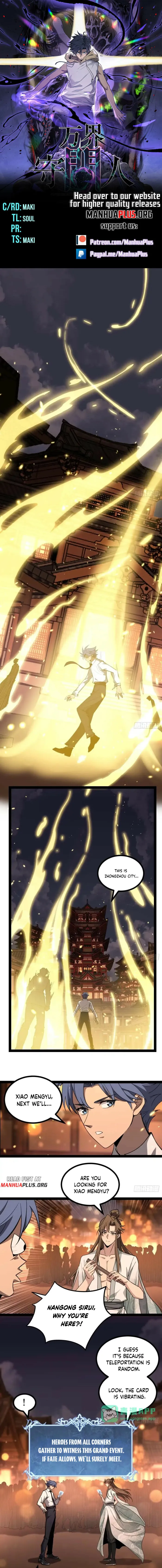 Gatekeeper Of The Boundless World Chapter 175 16 02
