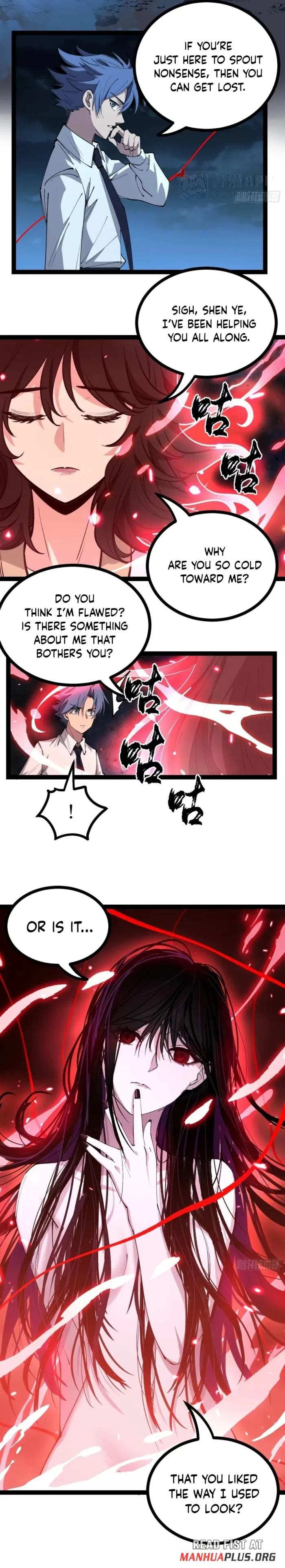 Gatekeeper Of The Boundless World Chapter 191 27 003