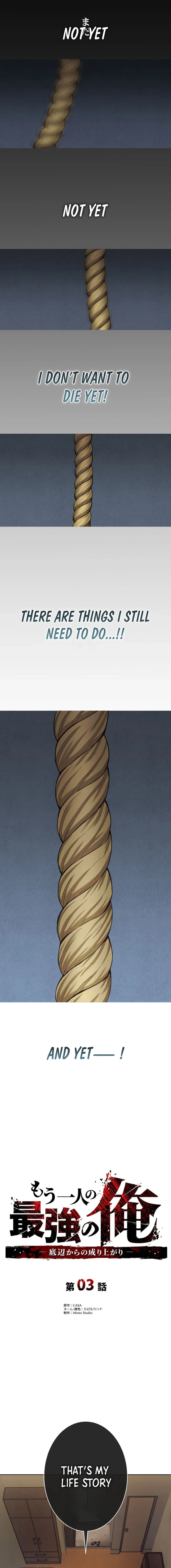 Another Strongest Me – Rising from Rock Bottom Chapter 3 89 10