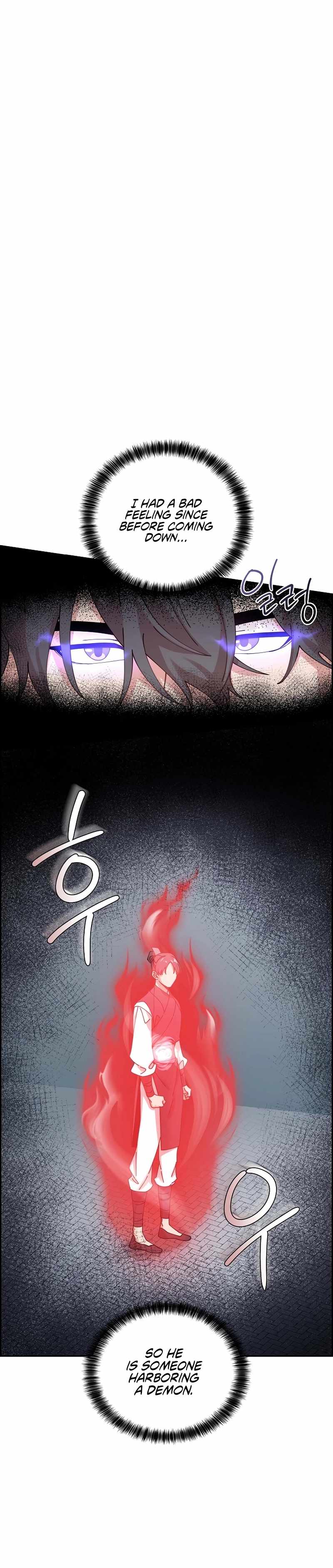 Murim Arrest Task Force Chapter 10 93 02