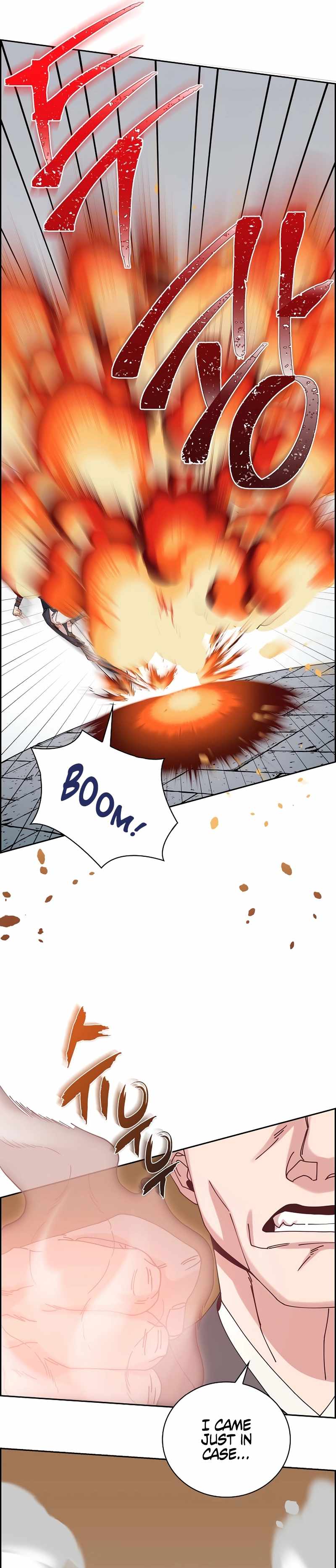 Murim Arrest Task Force Chapter 10 95 04