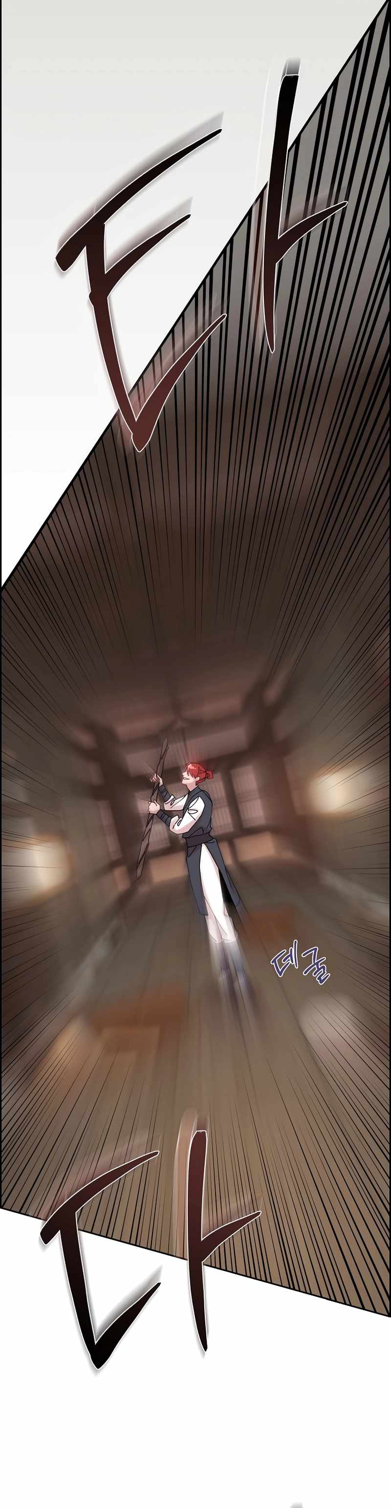 Murim Arrest Task Force Chapter 10 104 13