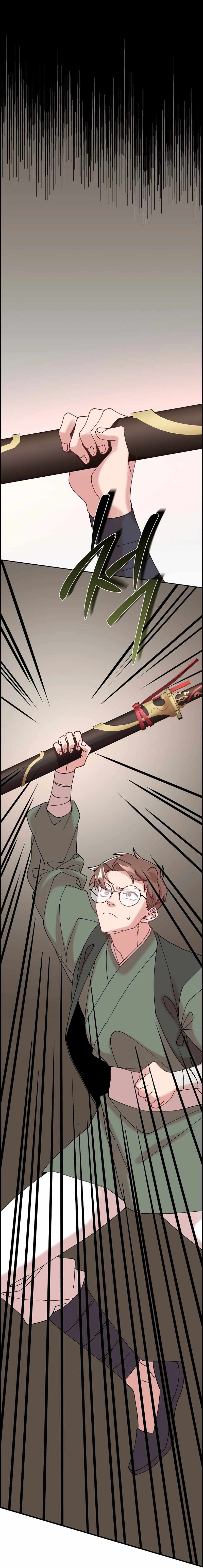 Murim Arrest Task Force Chapter 10 113 22