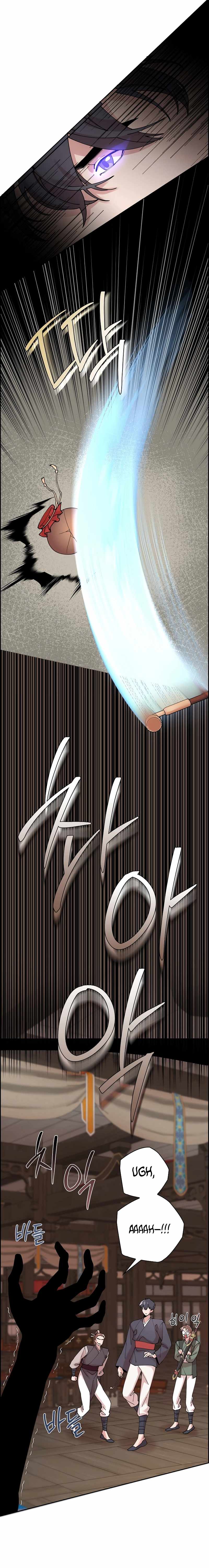 Murim Arrest Task Force Chapter 10 116 25