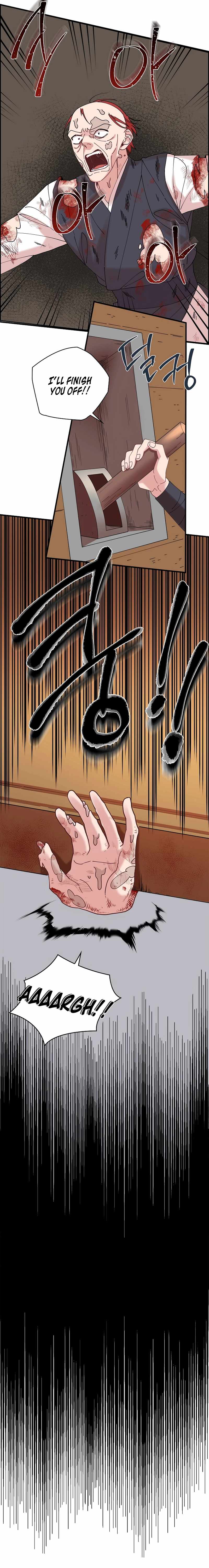 Murim Arrest Task Force Chapter 10 118 27