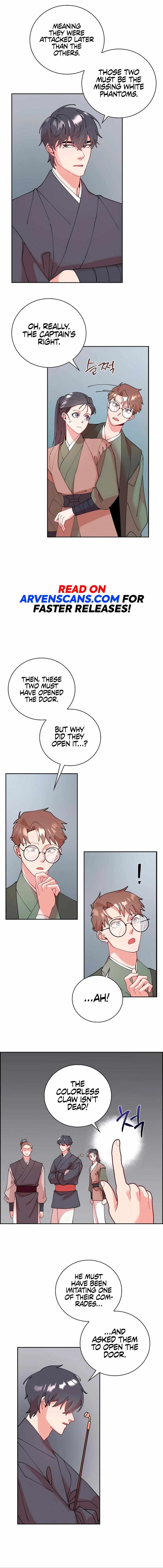 Murim Arrest Task Force Chapter 12 61 09