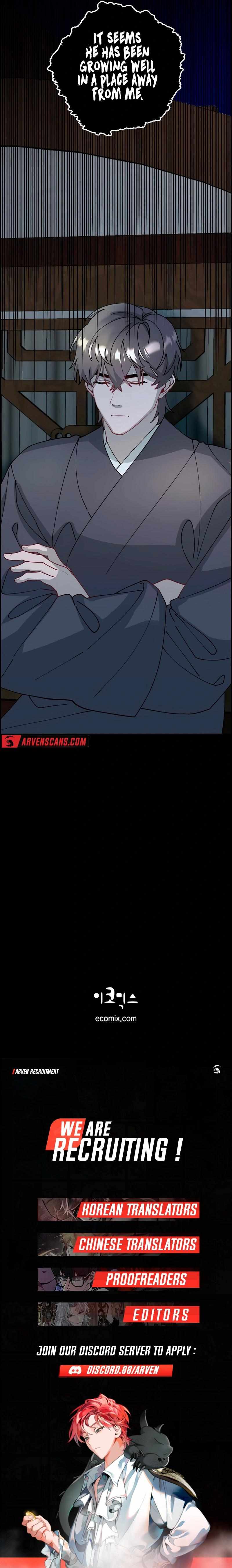 Murim Arrest Task Force Chapter 12 67 15