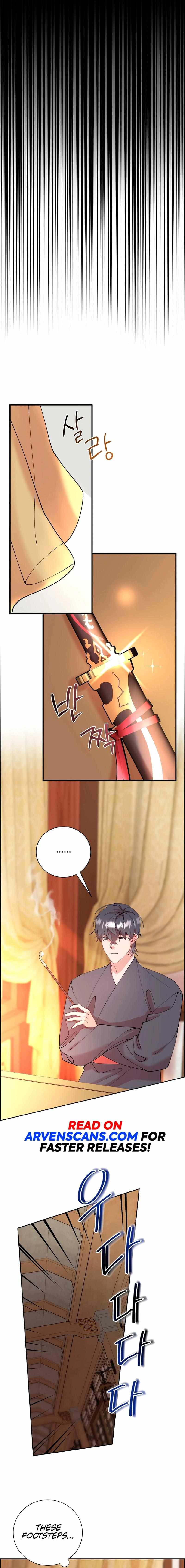 Murim Arrest Task Force Chapter 13 73 15