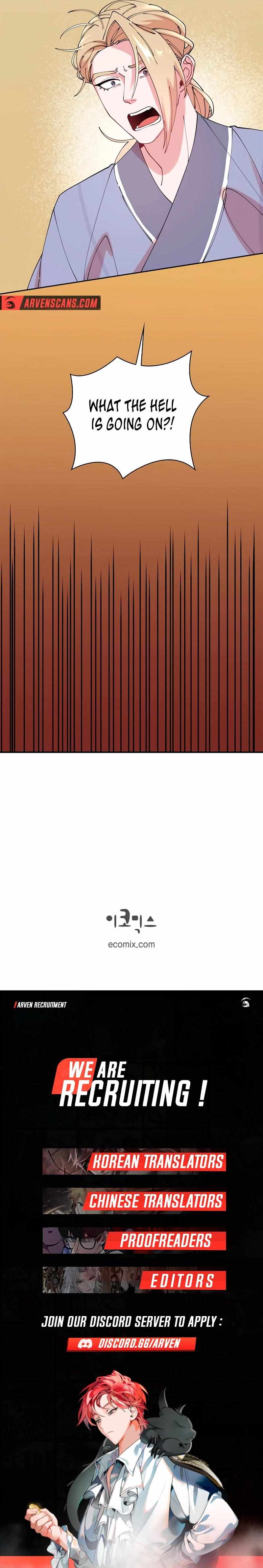 Murim Arrest Task Force Chapter 13 75 17