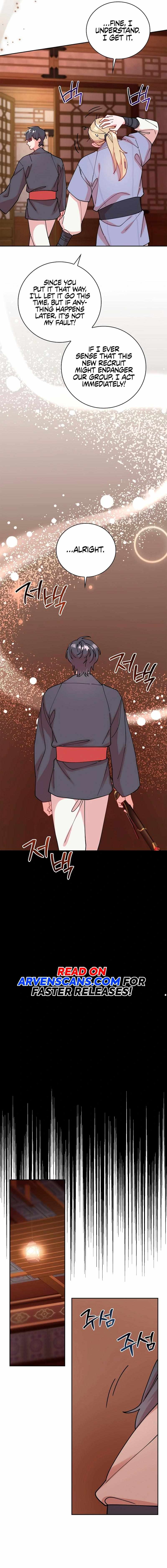 Murim Arrest Task Force Chapter 14 53 04