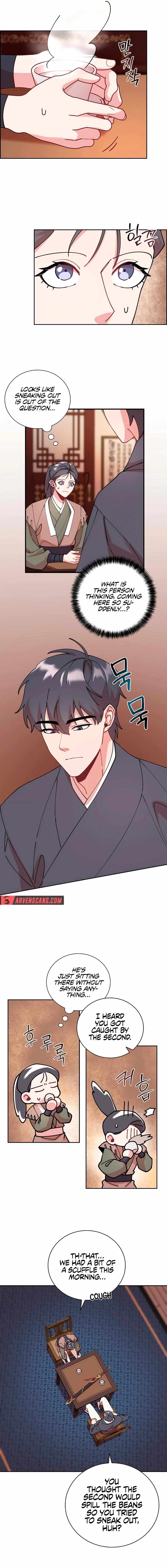 Murim Arrest Task Force Chapter 14 56 07