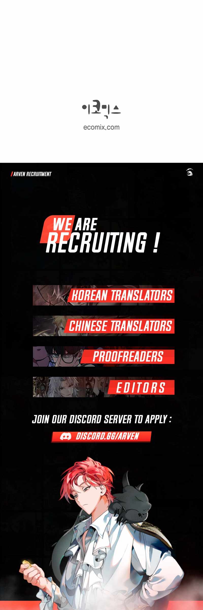 Murim Arrest Task Force Chapter 15 91 21