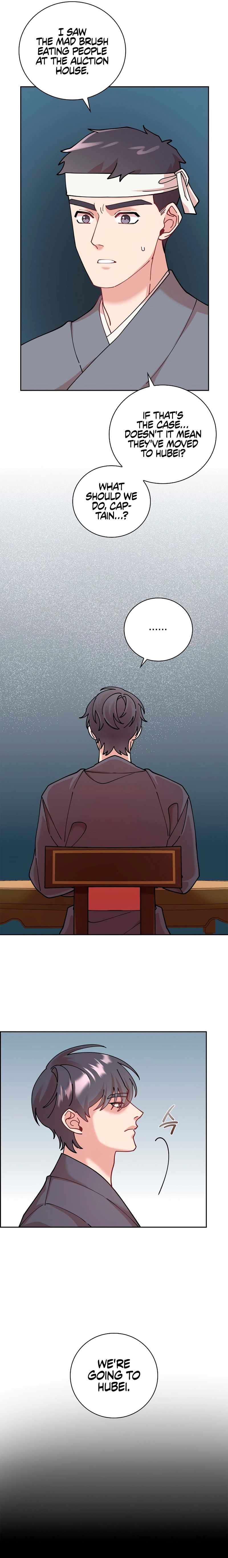 Murim Arrest Task Force Chapter 16 67 03