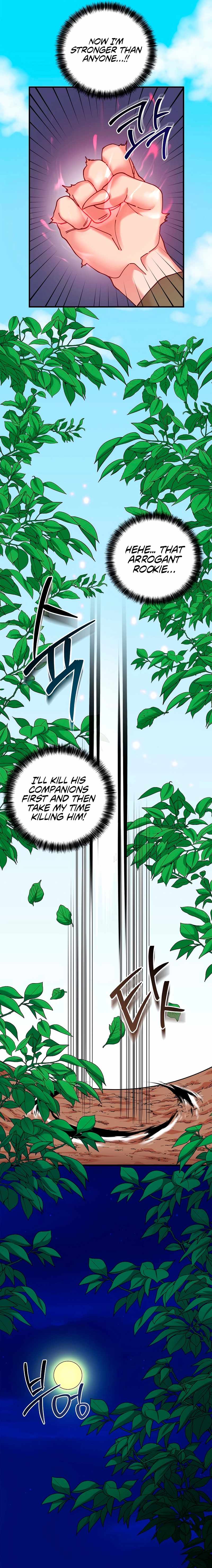 Murim Arrest Task Force Chapter 16 77 13