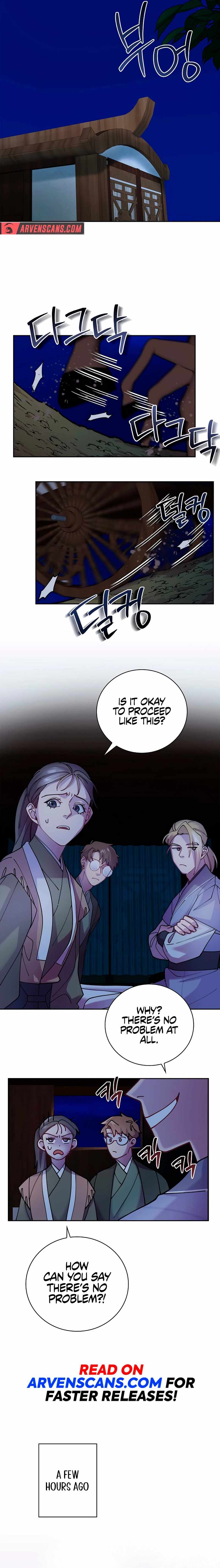 Murim Arrest Task Force Chapter 16 78 14