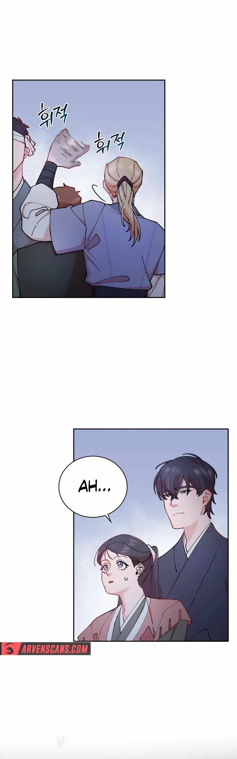 Murim Arrest Task Force Chapter 17 81 05