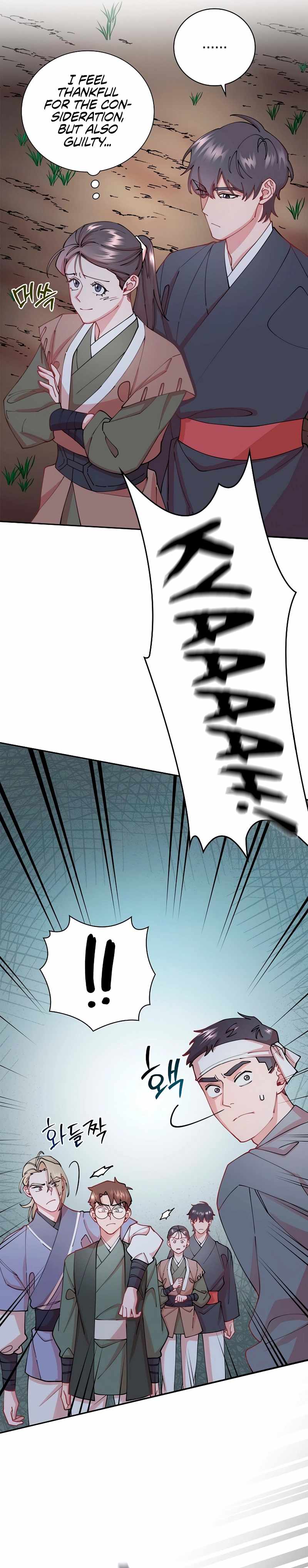 Murim Arrest Task Force Chapter 17 82 06