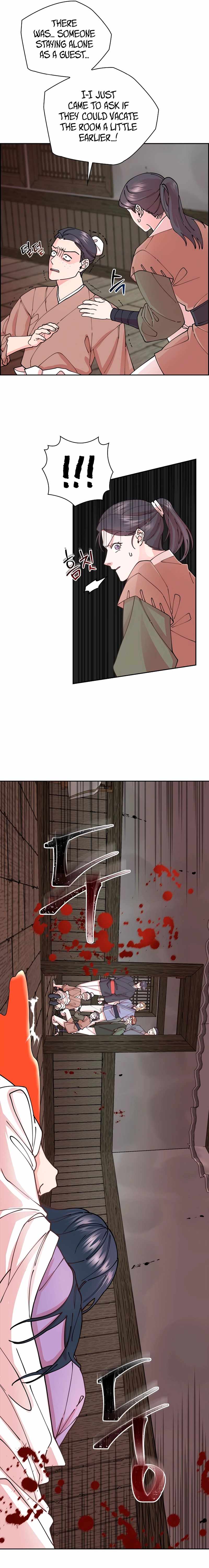 Murim Arrest Task Force Chapter 17 84 08