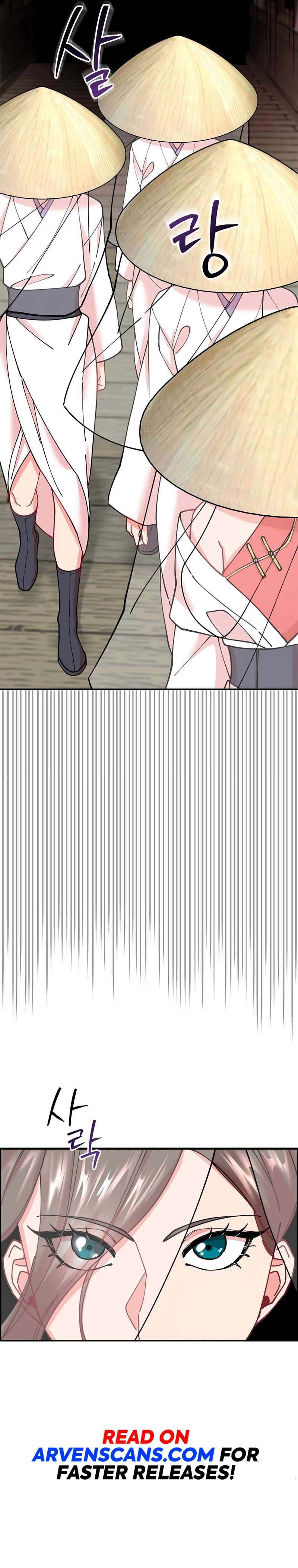 Murim Arrest Task Force Chapter 17 93 17