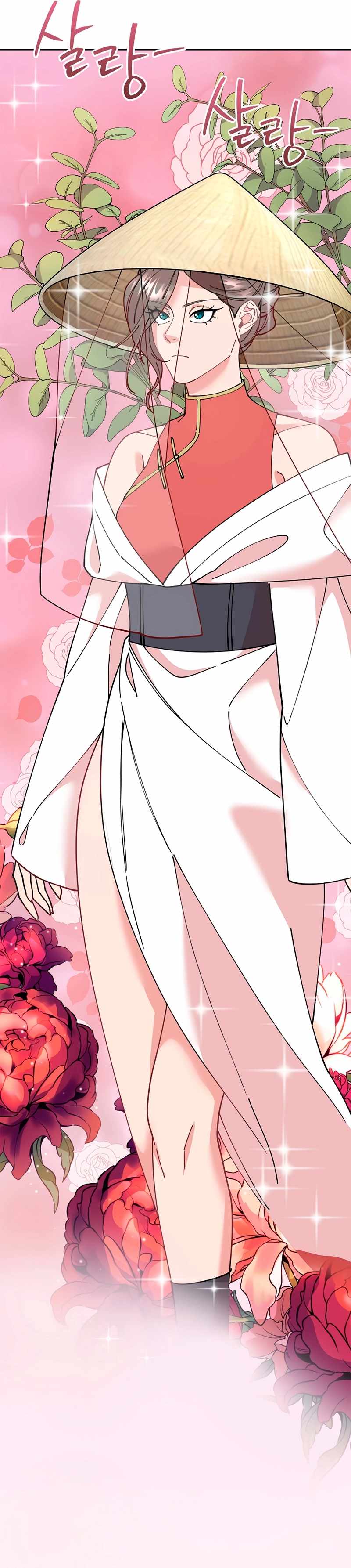 Murim Arrest Task Force Chapter 17 94 18