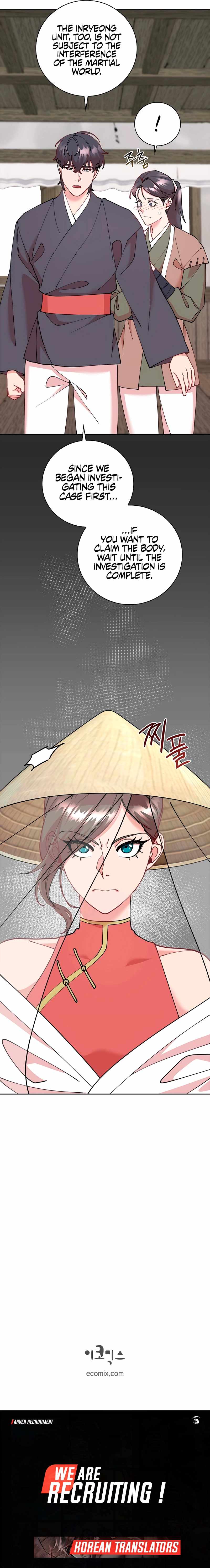 Murim Arrest Task Force Chapter 17 98 22