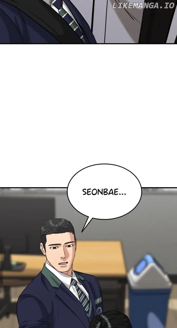 3f85ef7bcae7