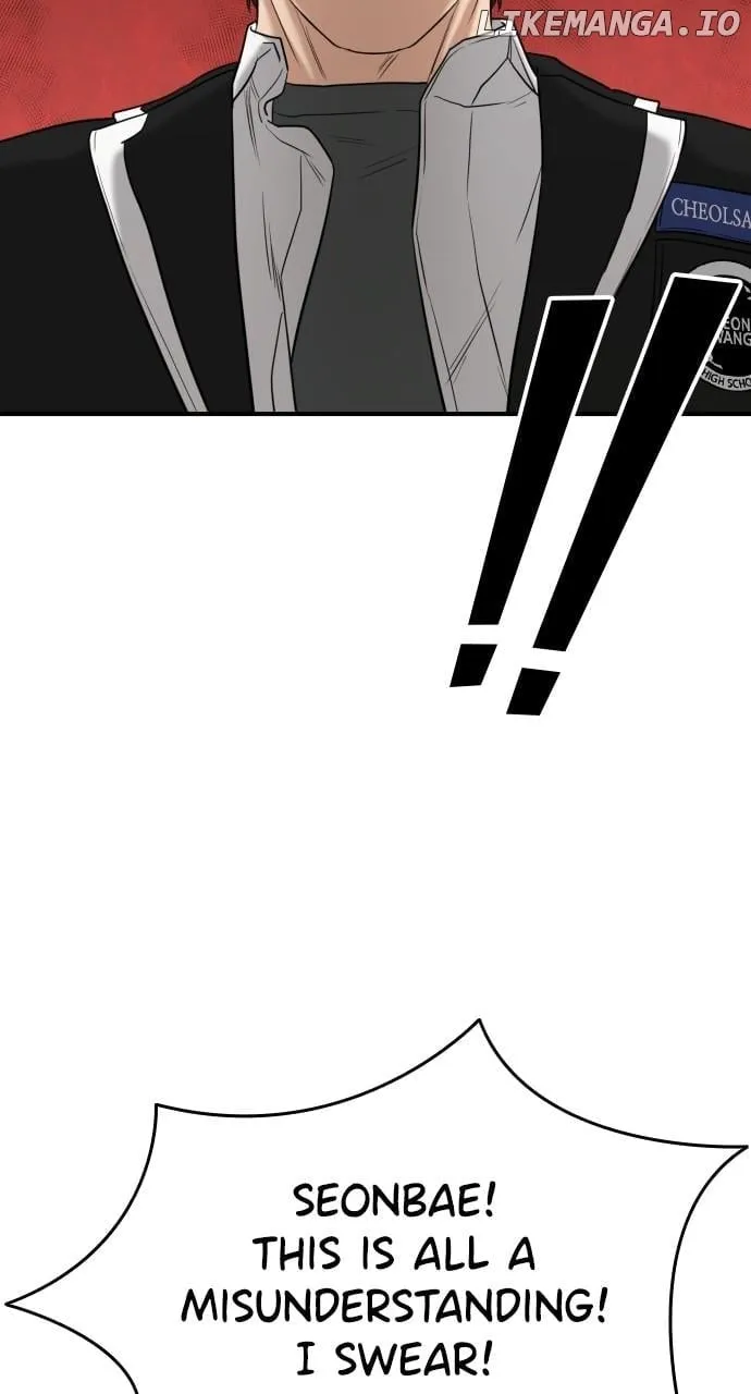 77b532652e8f