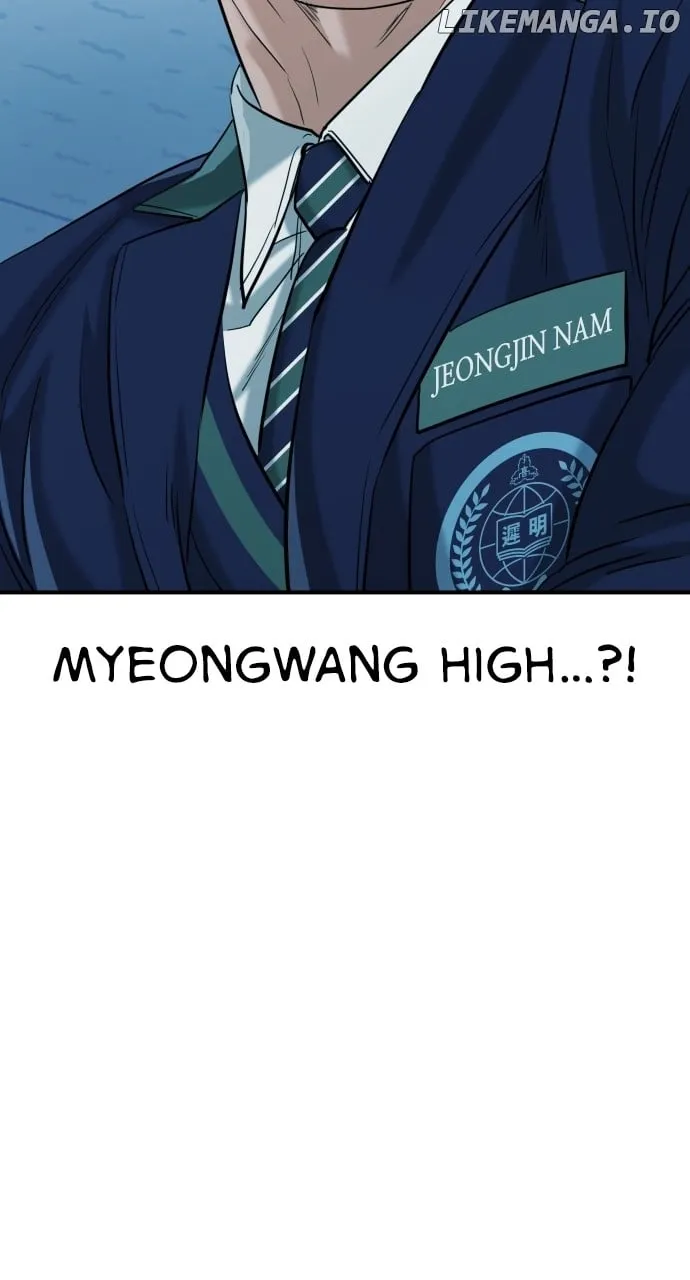 e2c238a73b7b