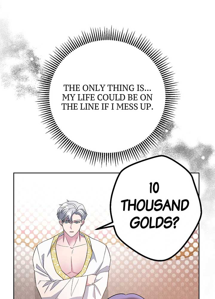 The Cursed Princess Must Rewind the Clock Chapter 4 446 043