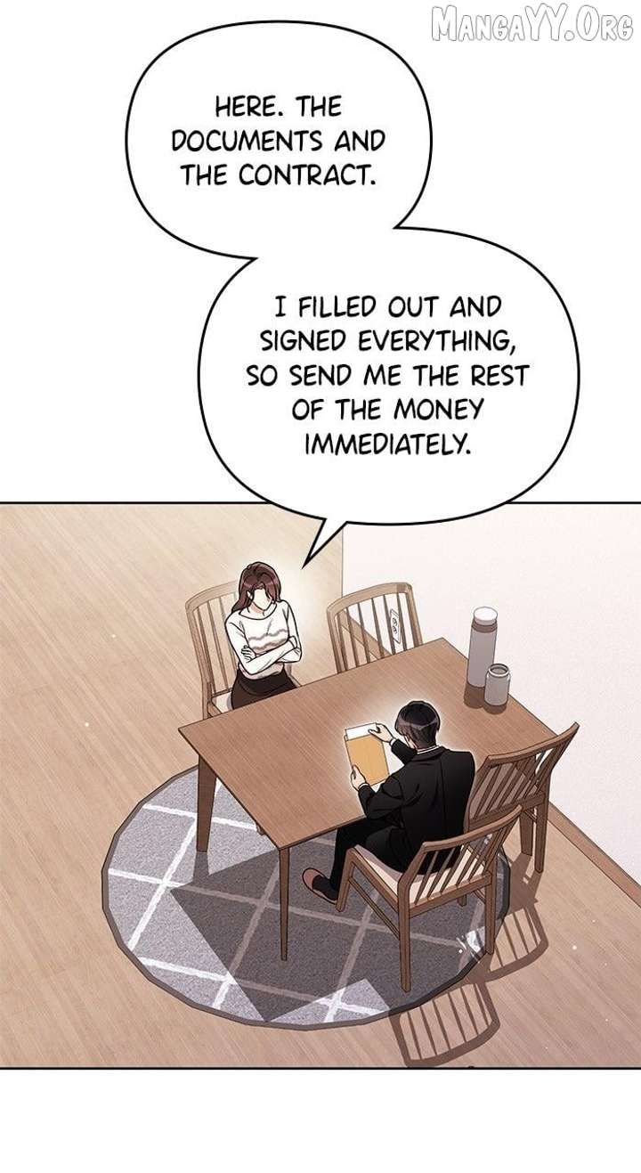 71