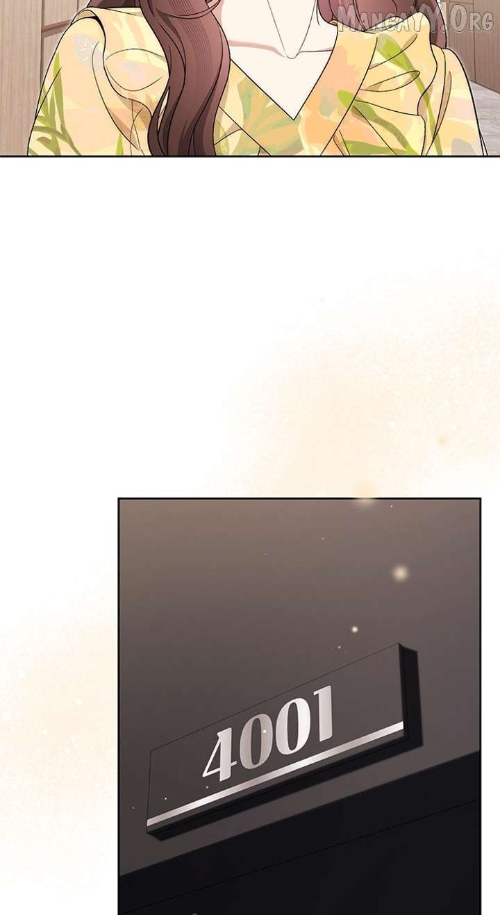 71