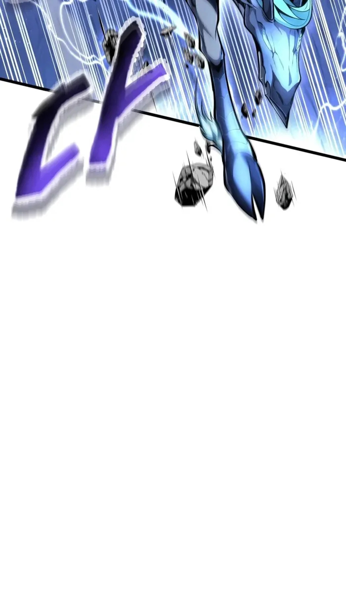 Dragonslayer’s Class Regression Chapter 101 47 005